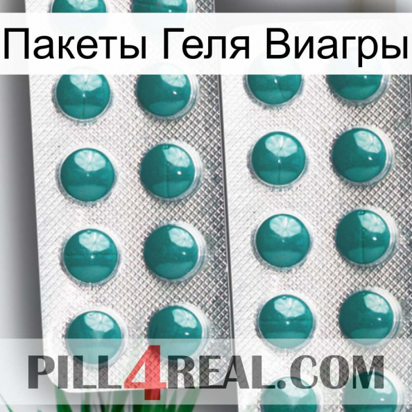 Пакеты Геля Виагры dapoxetine2.jpg